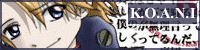 Koani's Digimon page